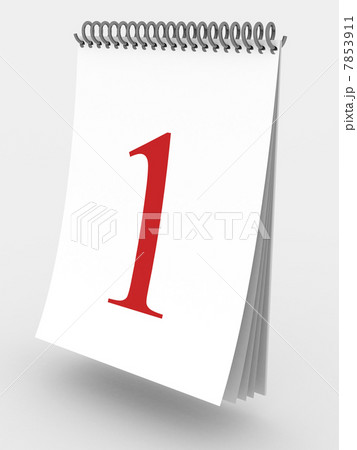 Calendar Calendar 7853911