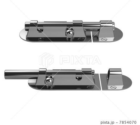 Chrome latch 7854070