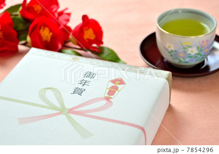 御歳暮 御歳暮 7854296