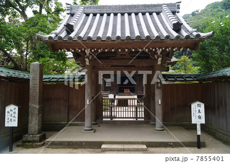 北鎌倉　円覚寺　佛日庵 ・ 山門　（ 神奈川県 鎌倉市 山ノ内 ） 7855401