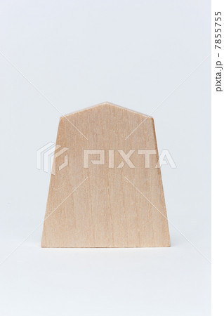 将棋の駒 将棋の駒 7855755