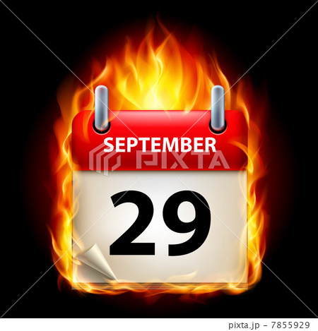 Burning calendar 7855929