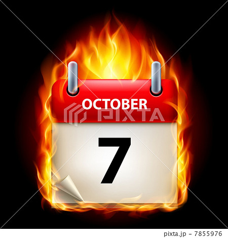 Burning calendar Burning calendar 7855976