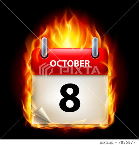 Burning calendar Burning calendar 7855977