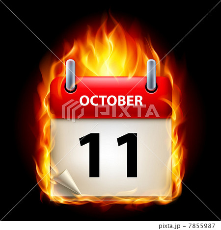 Burning calendar Burning calendar 7855987