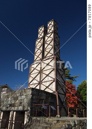 韮山反射炉 韮山反射炉 7857089