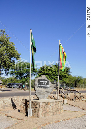 87996　ビクトリアフォールズ　ジンバブエ 7857364