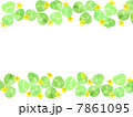 クローバー 7861095