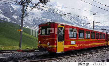 Grindelwald Grindelwald 7861765