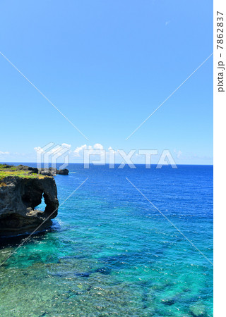 万座毛 万座毛 7862837