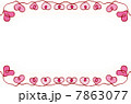 ハートフレーム 7863077