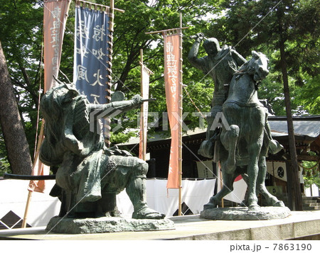 川中島古戦場 7863190