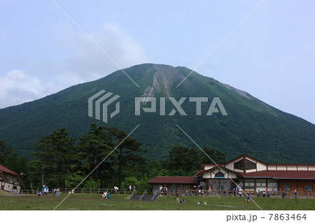 大山 大山 7863464