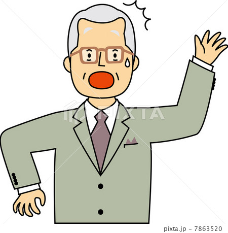 驚く７０代サラリーマン 7863520