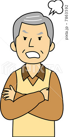 腕組みをして怒る80代男性 7863592