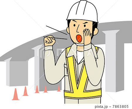 建設現場で注意をする作業員のイラスト素材