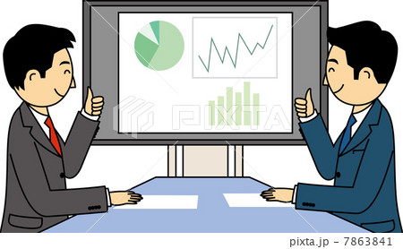 打ち合わせで合意するサラリーマンのイラスト素材