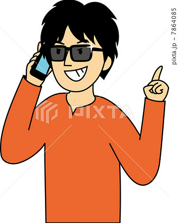 振り込め詐欺をする20代男性 振り込め詐欺をする20代男性 7864085