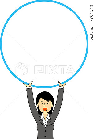 ボードを掲げるolのイラスト素材