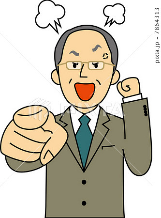 指を指して怒る60代会社役員 7864313