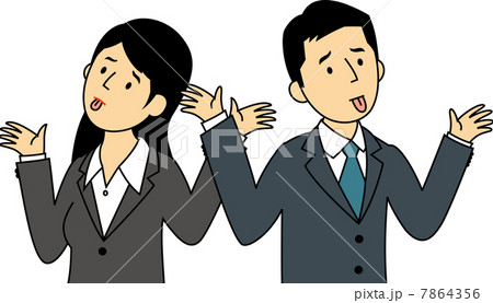 お手上げをするOLと会社員 お手上げをするOLと会社員 7864356