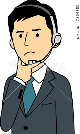 難しい顔をする男性オペレーターのイラスト素材
