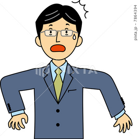 驚く40代サラリーマン 驚く40代サラリーマン 7864394