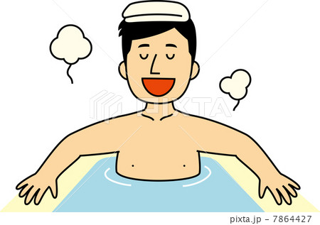 湯船につかってリラックスする男性 7864427