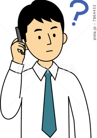 電話で疑問を感じるサラリーマンのイラスト素材