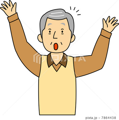 何かに気付く80代男性 何かに気付く80代男性 7864438