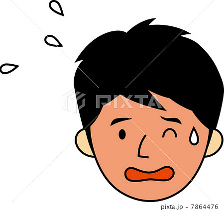 照れる10代男子中学生の顔のイラスト素材