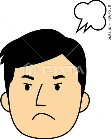 怒る40代男性の顔 7864559