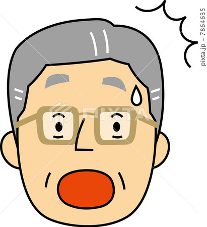 驚く６０代サラリーマンの顔 7864635