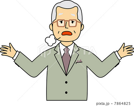 ため息をつく７０代サラリーマン 7864825