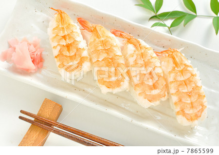 海老にぎり寿司 7865599