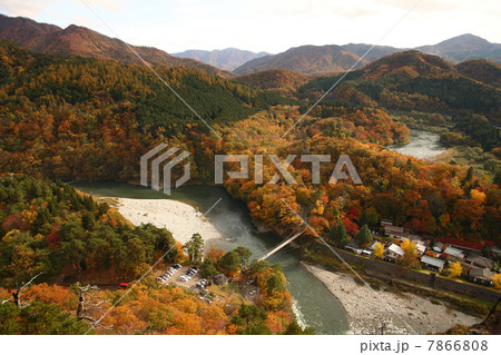 荒川峡鷹ノ巣の吊り橋 荒川峡鷹ノ巣の吊り橋 7866808
