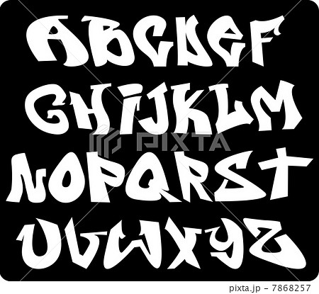 Graffiti Font Alphabet Abc Lettersのイラスト素材