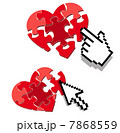 internet love or dating search symbol 7868559