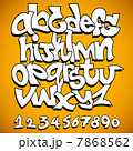 Graffiti font alphabet  7868562