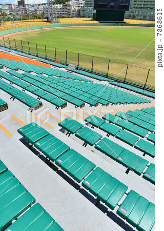 野球場 野球場 7868615