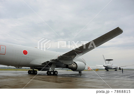 輸送機 7868815