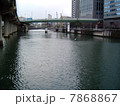 大川 大川 7868867