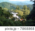 鞍馬山 鞍馬山 7868868