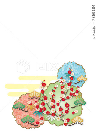 年賀状カード素材＆年賀背景素材 7869184