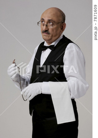 Butler thinking  7871609