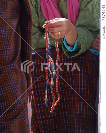 ブータン ブータン 7874545