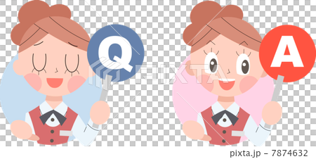 Business woman Q & A - Stock Illustration [7874632] - PIXTA