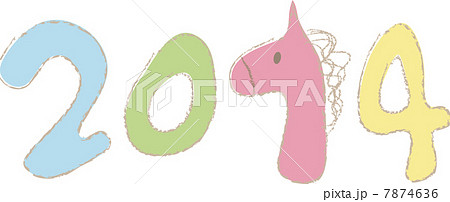 2014ロゴイラスト 7874636