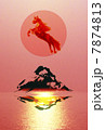 午年（駆け上る馬と富士山・レッド） 7874813