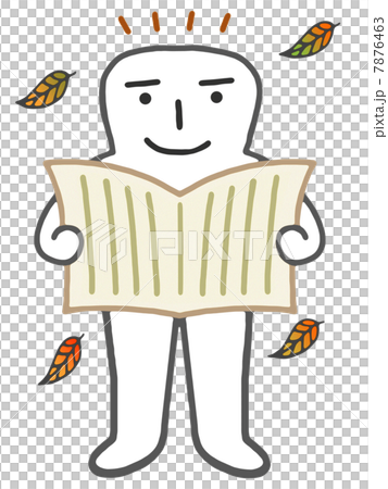 人們在看報紙 7876463